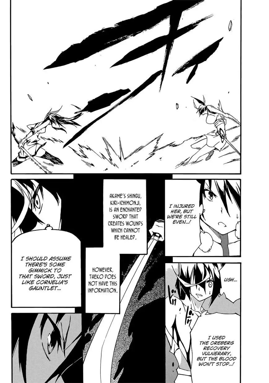 Akame ga Kiru! Zero Chapter 12 23